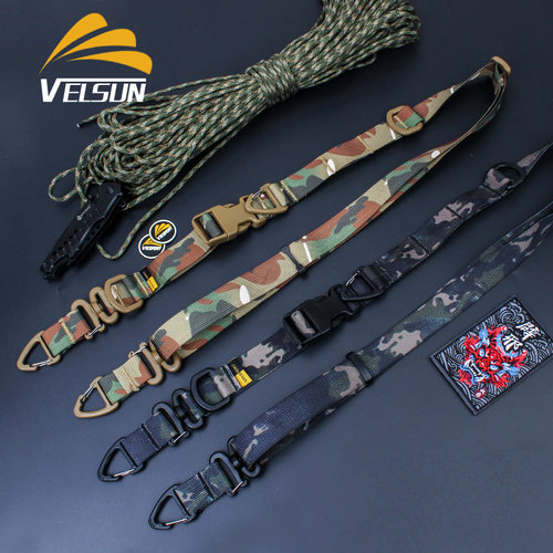 VELSPORT高强度多用途模块化肩带