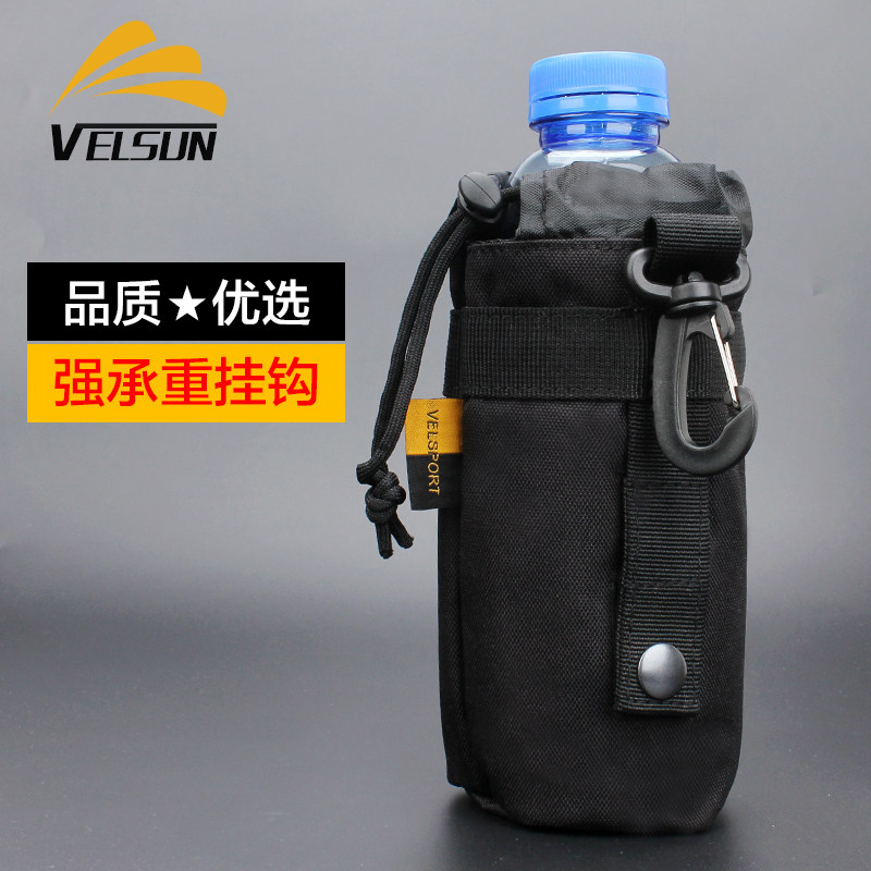 户外军迷迷彩水杯袋运动7水壶包杯套战术穿腰带多功能molle附件包