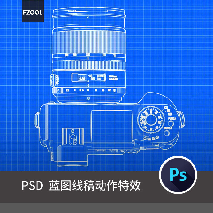 蓝图线稿特效 平面设计素材艺术高级单色模板素描线条海报PS动作,商务/设计服务,设计素材/源文件,淘宝优惠券,粉丝福利购,淘宝优惠卷