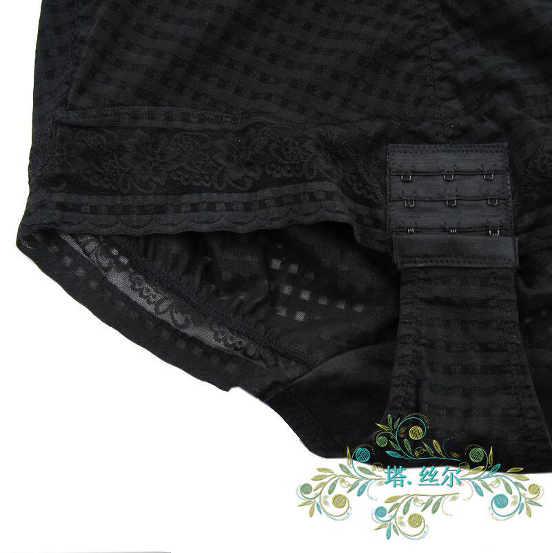 Sous-vêtement minceur en soie Ice - Ref 709192 Image 5