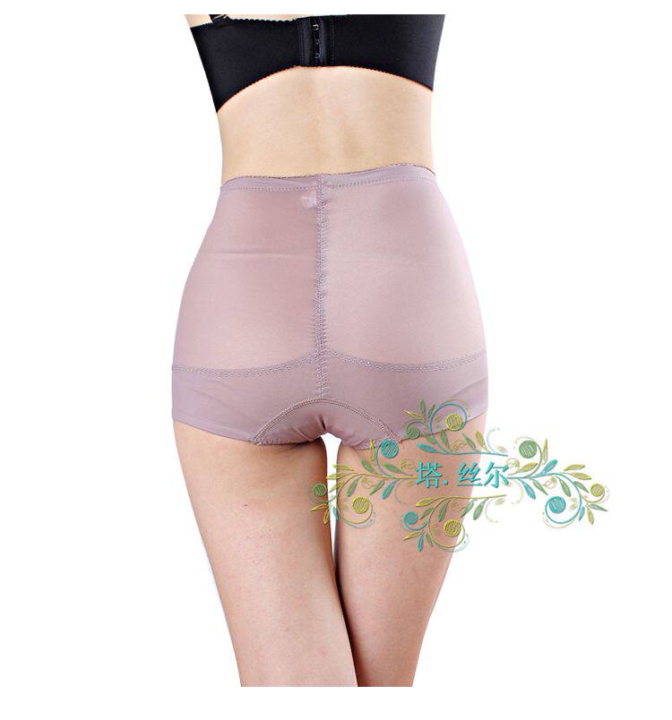 Body en nylon - Ref 647393 Image 3