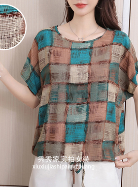 夏季时尚新款棉绸小衫吸汗透气蝙蝠袖圆领大码T恤修身遮肚女上衣