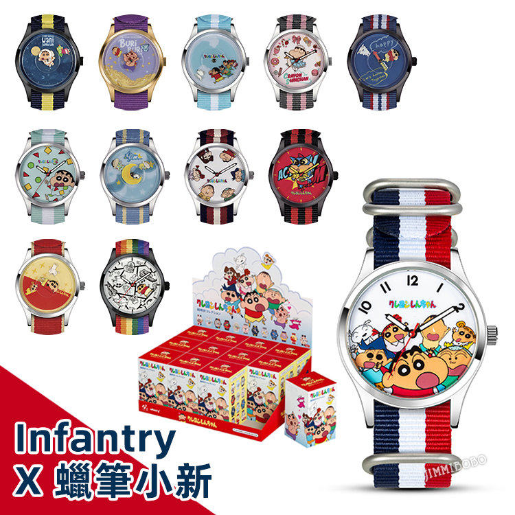 中国台湾鹰轰infantry蜡笔小新联名腕表卡通石英机芯手表盒抽