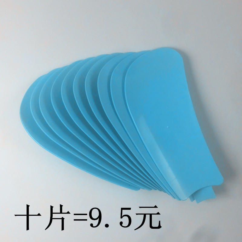 10片装舒风小吊扇夹扇蓝色叶片学生办公小风扇叶片通用插入式叶子