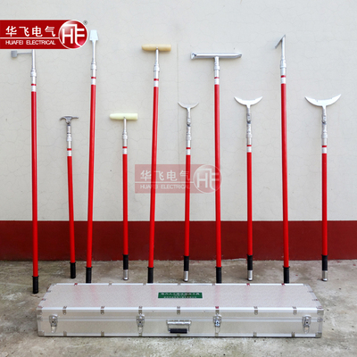 电力除冰工具 除冰锄除冰转向钩除冰锤除冰铲除冰斧除冰凿7绝缘杆