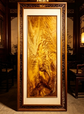 金丝楠木壁画风水摆件高级现代玄关挂画客厅背景墙镇宅装饰画高端