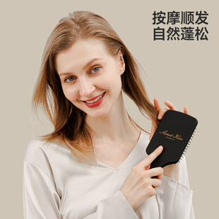 气垫梳子女士专用防静电气囊按摩梳家用不打结直发梳长头发蓬松梳