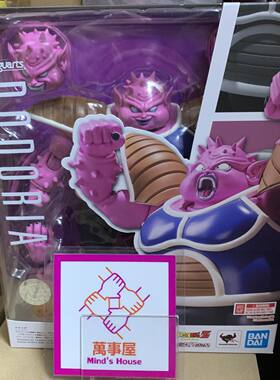 【现货】魂限定SHF龙珠Z那美克星篇弗利萨军多多利亚杜利安