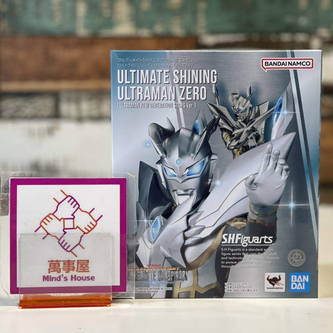 【日版港版现货】万代 会场限定 EXPO SHF 究极闪耀赛罗 奥特曼