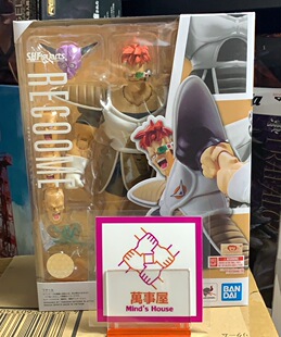 【萬事屋】魂限 SHF 龙珠 利库姆 力高 基纽特战队 那美克星