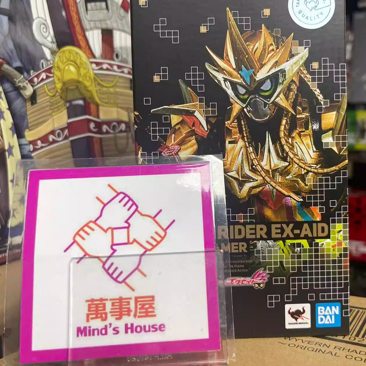 【日版】SHF假面骑士ex aid MUTEKl GAMER 玩家宝生永梦