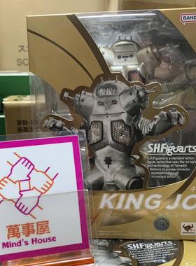 【萬事屋】日版现货 SHF 金古桥 King Joe 赛文奥特曼 外星机器