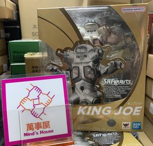 【萬事屋】日版现货 SHF 金古桥 King Joe 赛文奥特曼 外星机器