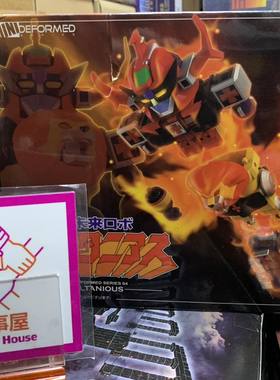 【现货】ActionToys Mini Deformed 04 未来合体 Q版 金毛狮王