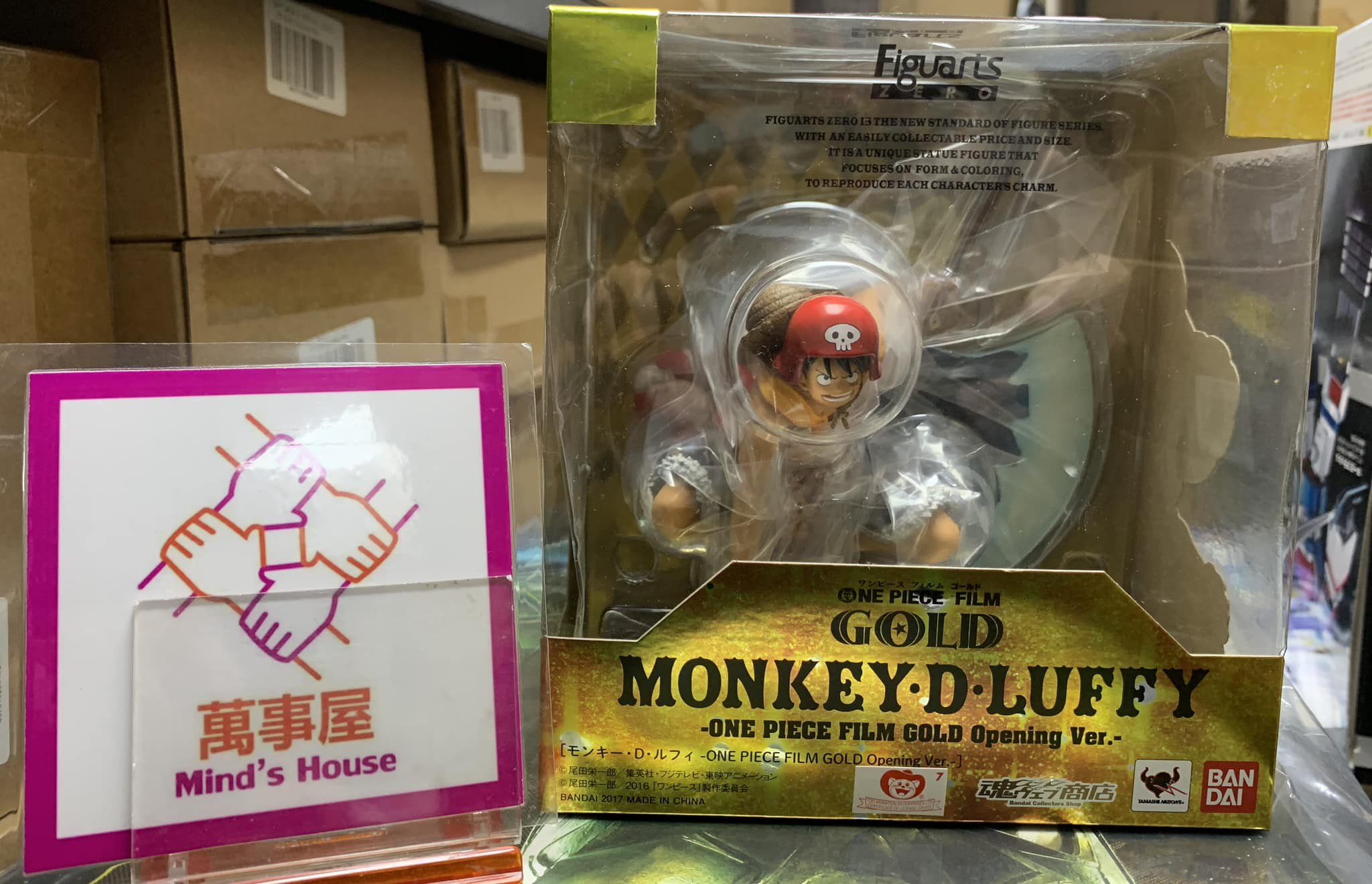 【日版 现货】万代 魂限 Figuarts ZERO 海贼王 GOLD路飞 剧场版