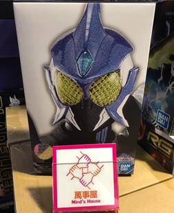 现货日版魂限定 SHF 真骨雕 OOO 000 欧兹 水系联组 鲸鳗章