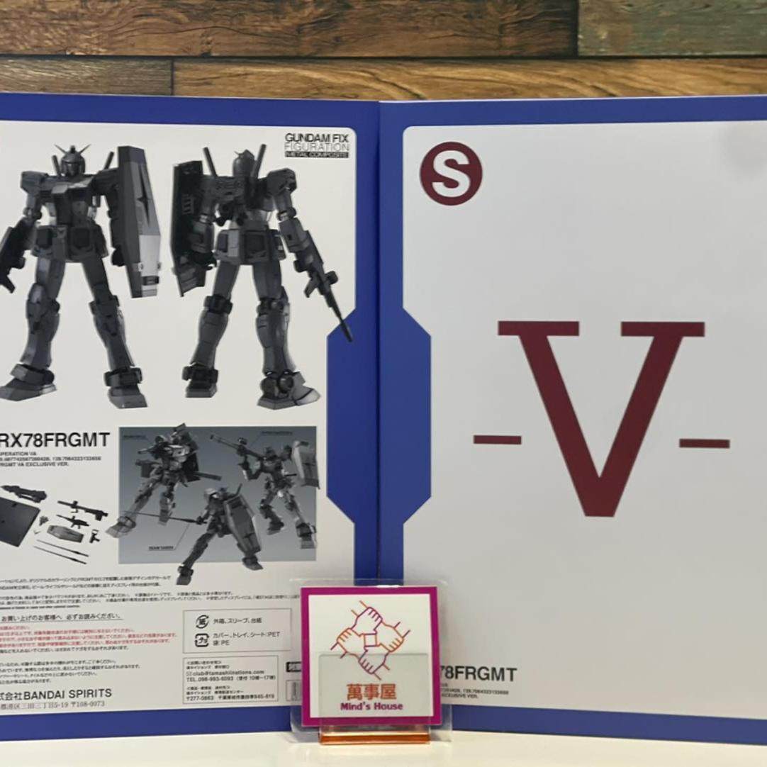 【日版全新现货】万代 现货 FIX RX-78FRGMT元祖高达 藤原浩联名