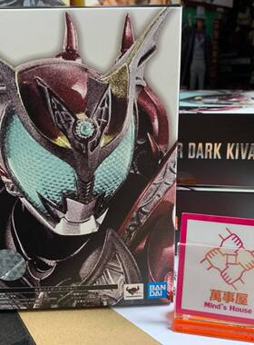 日版 现货 万代 SHF 真骨雕 假面骑士月骑 暗黑 Dark Kiva