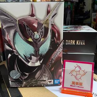 日版 现货 万代 SHF 真骨雕 假面骑士月骑 暗黑 Dark Kiva