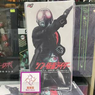 【Threezero】3A 新假面骑士 1号 1/6蒙面超人 3Z04870W0