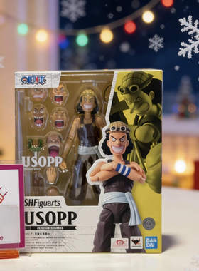 【日/港版现货】 万代 SHF 海贼王 乌索普 USOPP 黎明的冒险