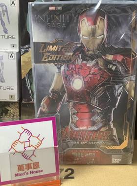 【全新现货】 Threezero DLX 钢铁侠 Mark43 战损版 MK43