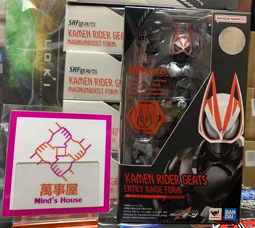 【全新现货】SHF假面骑士极狐GEATS马格南推进器 极狐基础登录