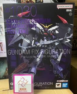 【萬事屋】日版现货 FIX GFFMC 地狱死神 高达EW 罗赛特装备 合金