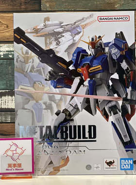 【日/港版现货】 万代 MB Z高达 METAL BUILD ZETA 全变形 卡缪