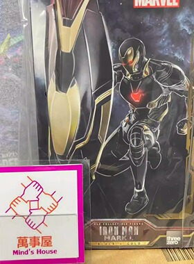 【现货】Threezero 3A DLX钢铁侠Mark50 3Z0580 黑金限量版