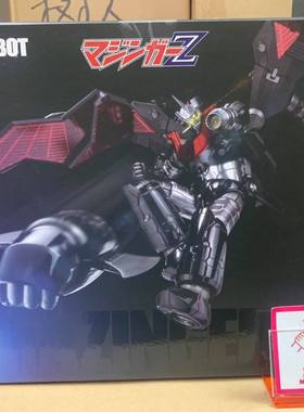 【现货】千值练 RIOBOT 魔神Z 真魔神Z 铁甲万能侠 Mazinger Z