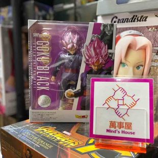 【日版现货】 SHF 龙珠超 黑悟空 桃发 红发 桃红 扎马斯