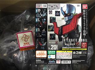 【现货】万代扭蛋 魔神Z INTEGRATE MODEL IM 原色 原作配色ver