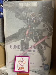 【萬事屋】日版现货  METAL BUILD MB 高达00 力天使 R3 修复型