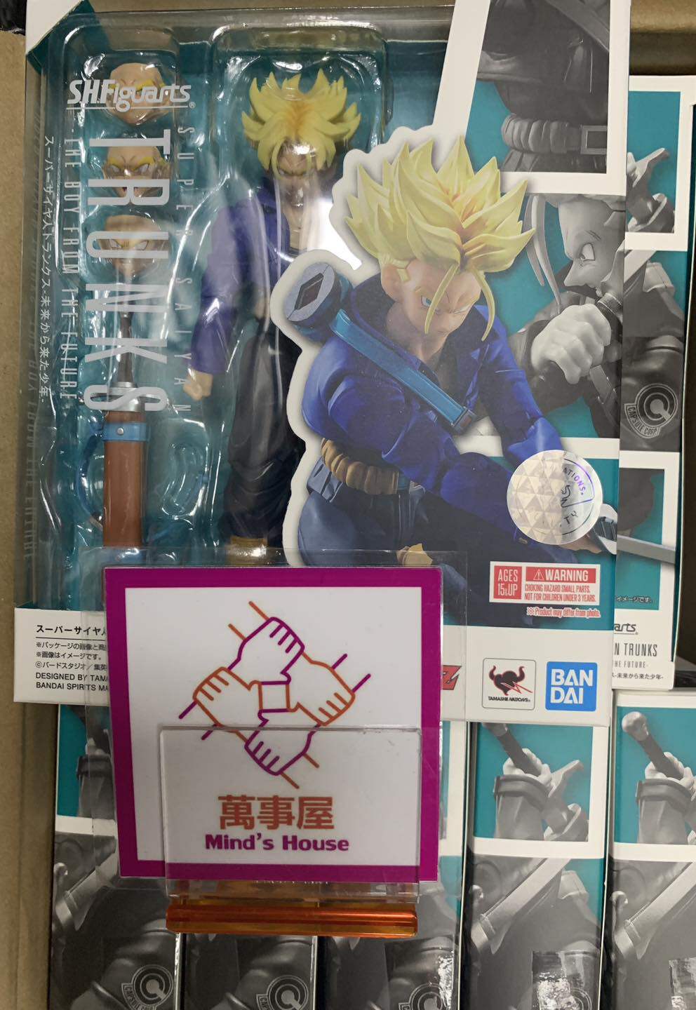 【日港版现货 】SHF 超级赛亚人 特兰克斯 杜拉格斯