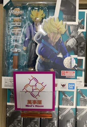 【日港版现货 】SHF 超级赛亚人 特兰克斯 杜拉格斯