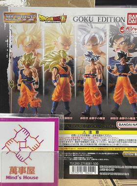 【日/港版现货】万代扭蛋 龙珠超 GOKO EDITION 01超级赛亚人悟空