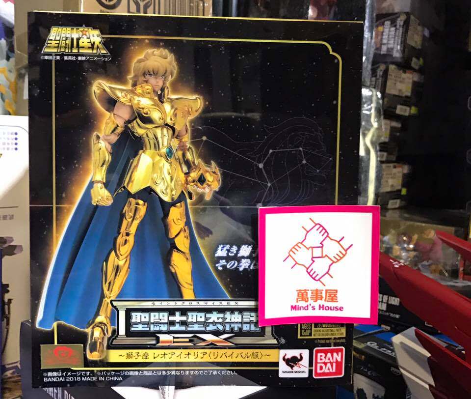 【萬事屋】日版 万代圣衣神话ex黄金圣斗士狮子座 艾欧