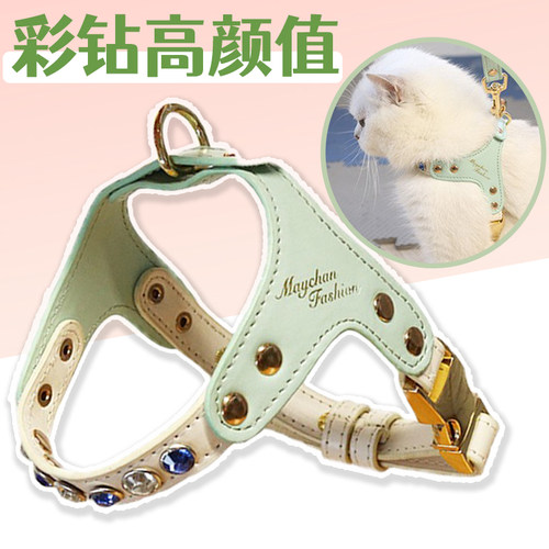 PU皮高颜值彩钻宠物户外牵引胸背
