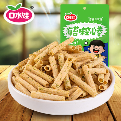 口水娃9包180g薯片虾片整箱原味