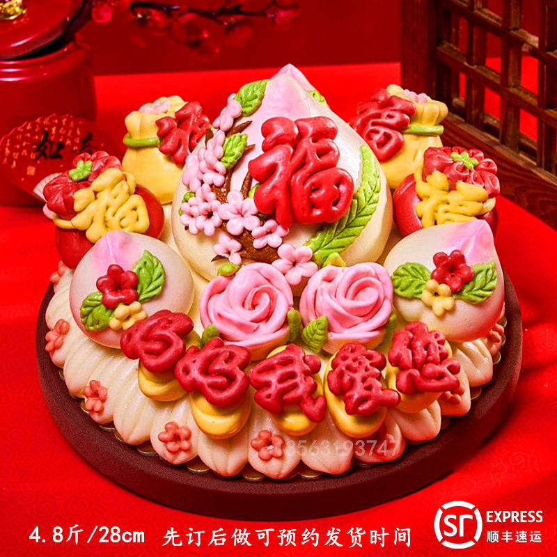 母亲节送妈妈花饽饽玫瑰花束花篮图片