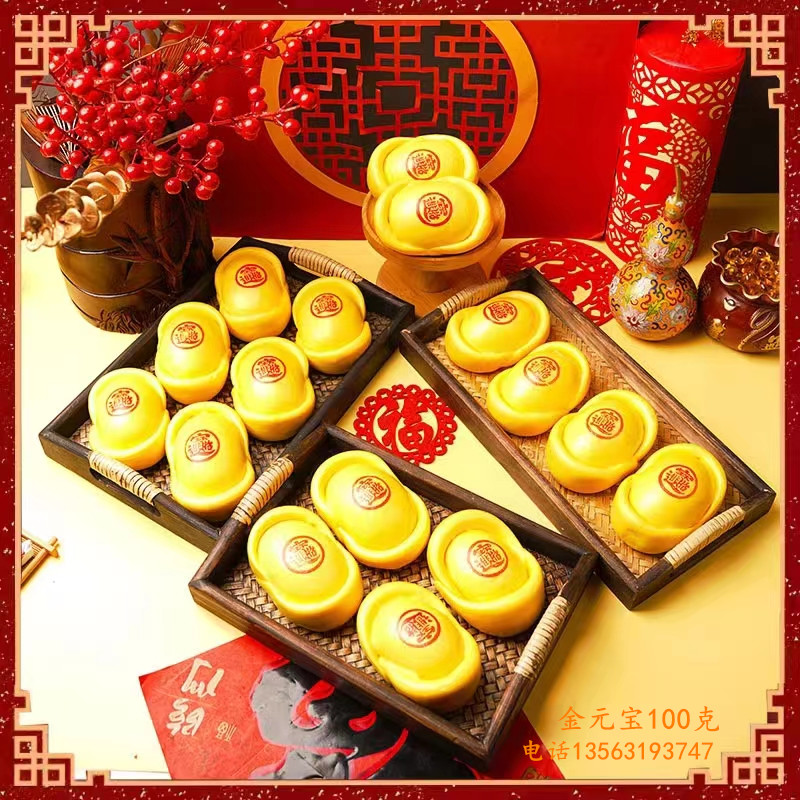 胶东花饽饽金元宝花石榴福袋葫芦