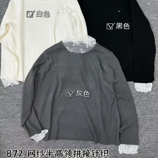 女宽松显瘦胖MM百搭针织上衣 网纱半高领拼接花边打底衫 冬季 新款