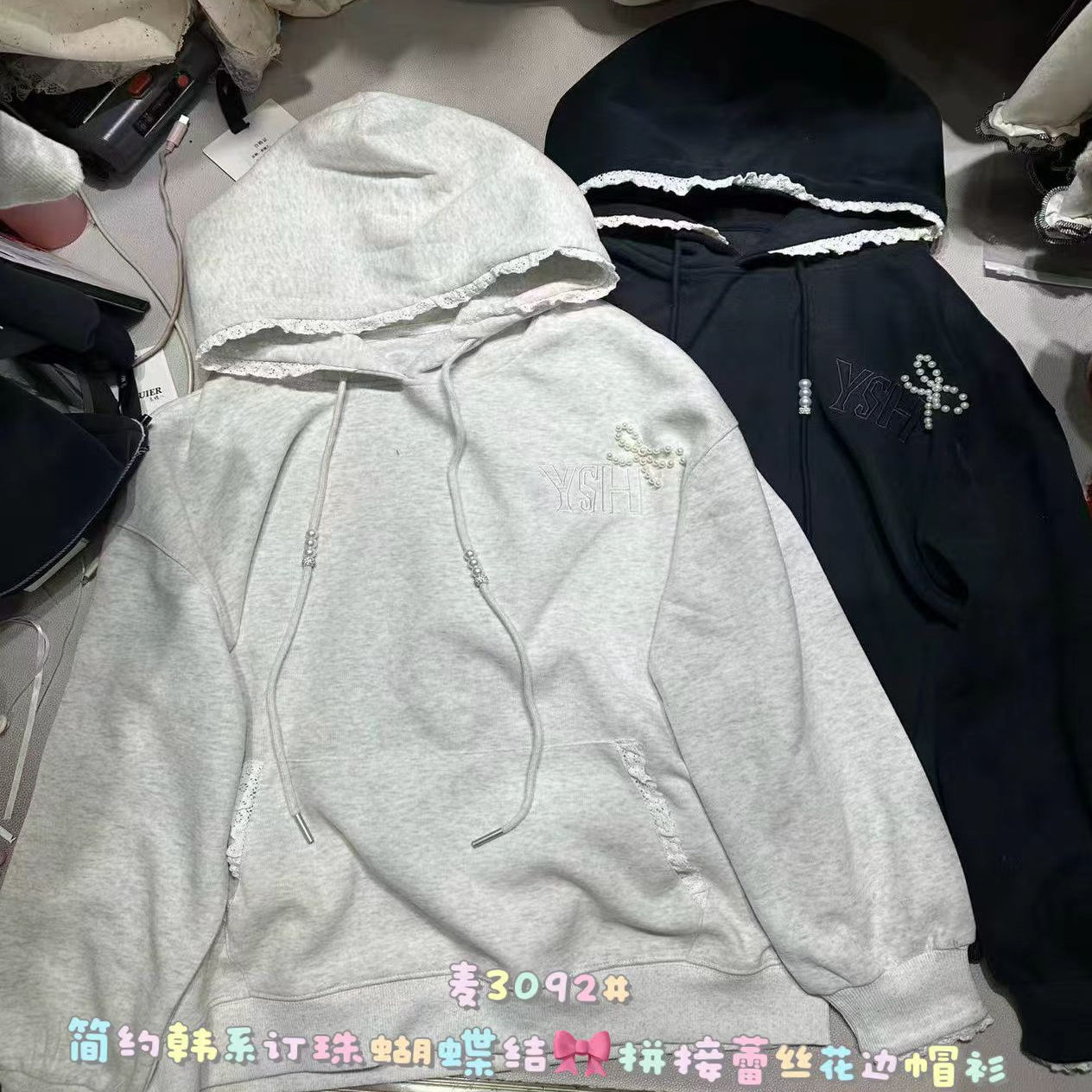 麦穗儿冬季蝴蝶结钉珠刺绣卫衣女