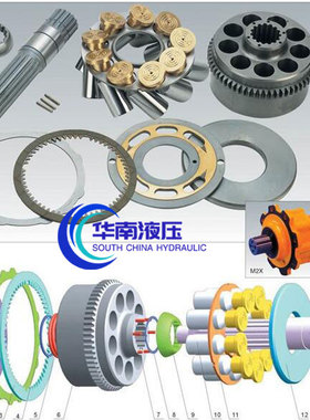 川崎回转泵M2X120配油盘柱塞回程板斜盘缸体配件华南液压维修中心