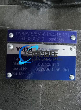 Voith福伊特油泵IPV5/-64/171 IPV/4-/16 IPN/5-/64齿轮泵维修