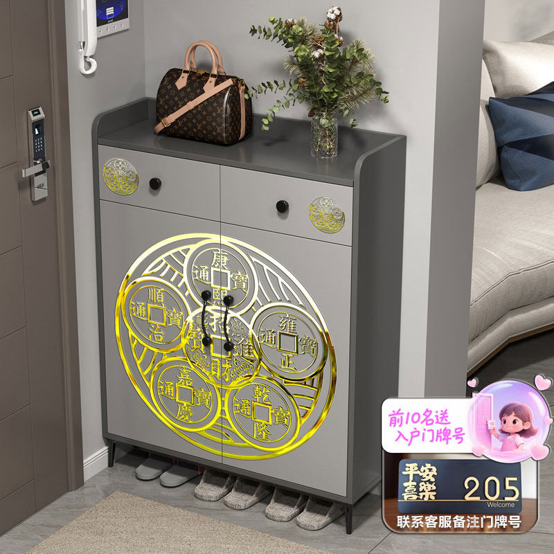 招财进宝大空间收纳靠墙一体鞋柜