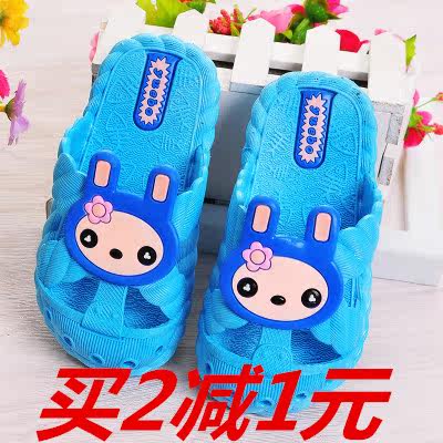 Pantoufles enfants en EVA pour été - semelle EVA - Ref 986972 Image 1