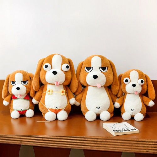 酷比比格犬毛绒玩具邪恶搞怪狗狗玩偶公仔送闺蜜生日礼物装饰玩偶