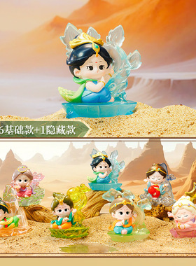 国潮风遇见敦煌盲盒摆件树脂工艺品复古家居装饰品节日礼物代发